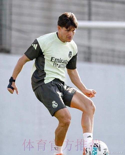 阿斯预测皇马德比首发:罗德里戈伪9号 巴尔韦德登场